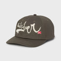 Young Guns Impaired 6-Panel Snapback Hat - Major Brown