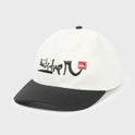 Young Guns Baseball Hat - Snow White